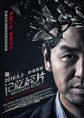 微星b