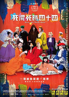 国产欧美久久一区二区