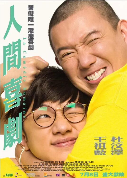 www.大逼色