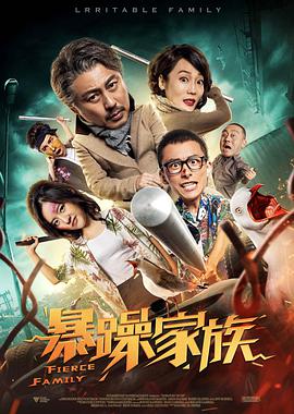国产91 在线播放