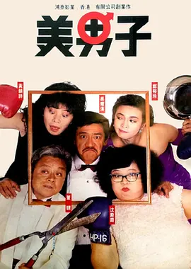 制服丝袜日韩中文字幕在线