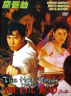 亚洲视频自拍