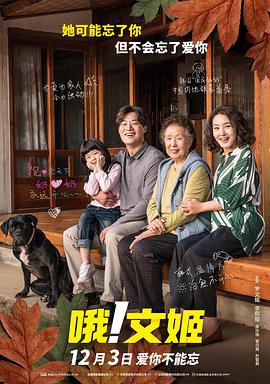 国严产品自偷自厕所