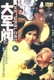一个会享受的保姆