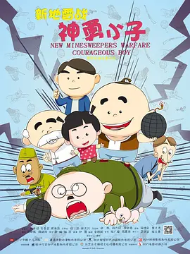 国产黄大片在线视频