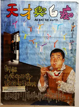 午夜tv影院