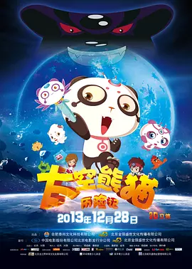 欧美午夜视频在线
