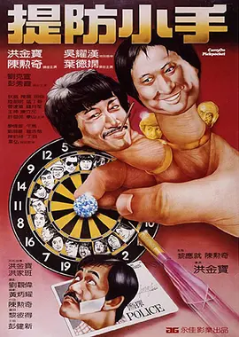 伊人国产精品