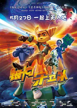 91久久综合精品国产丝袜长腿