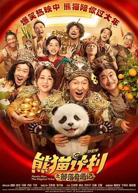 综合久久久久久