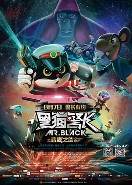 久久国产精品99精品国产987