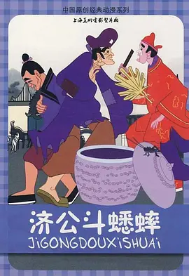 欧美在线一区视频