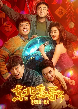 男男在线视频