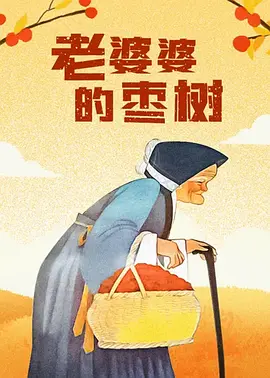 成人一区二区在线