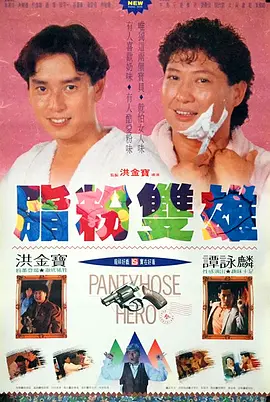 免费国产黄频在线观看视频