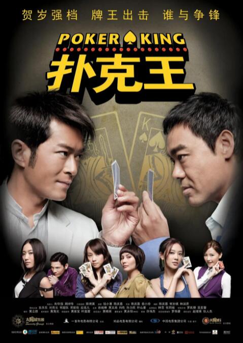 激情综合五月亚洲婷婷