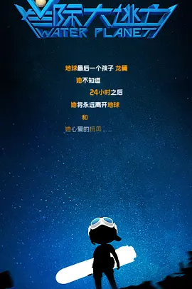 在线观看国产区
