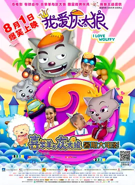 少妇啊灬啊别停灬用力啊房东