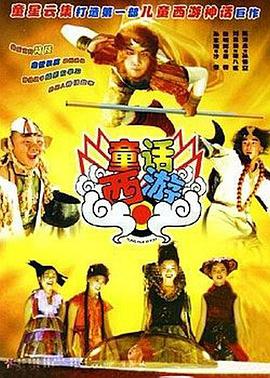 阿姨的小腿