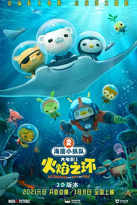 偶然救下的少女