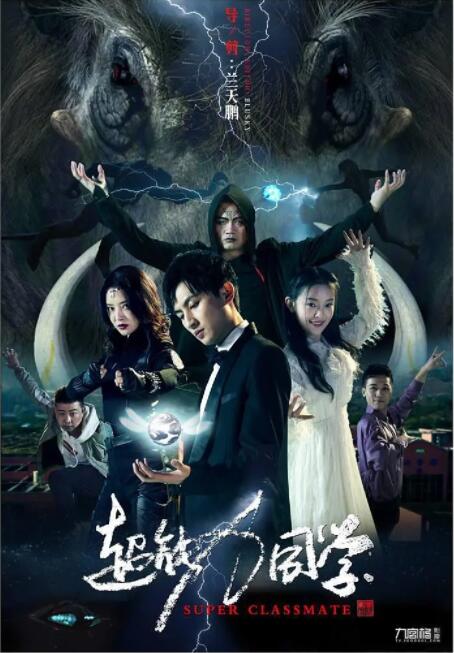 国内精品自产拍在线观看91