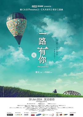 国产天堂123在线观看