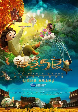 天天干天天色天天