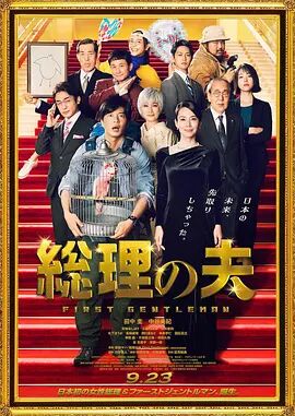 亚洲欧美日韩综合一区