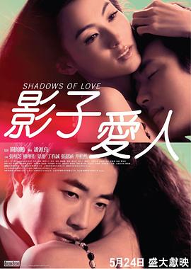 丁香四月婷婷