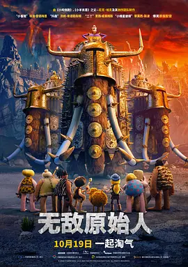 好爽毛片一区二区三区四