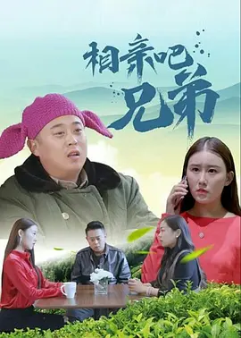 久久国产高清一区二区三区