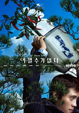 娇妻被两根一起进3p