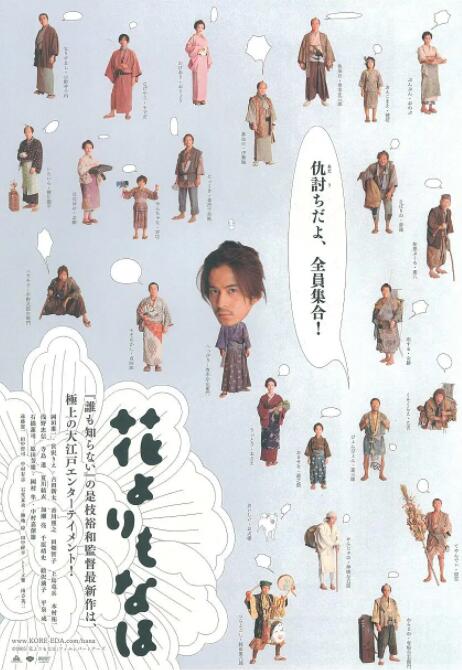 四虎成人精品在永久免费