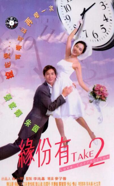 狠狠色丁香九九婷婷综合五月