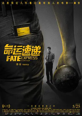 国产成人悠悠影院