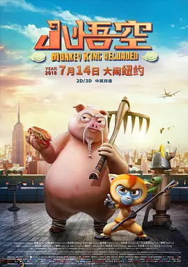 国产一区二区久久