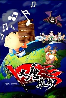 伊人免费观看