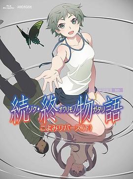 精产国品一二二区视
