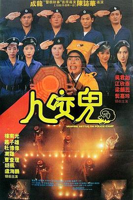 国产夫妻久久线观看