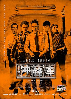 成人迅雷