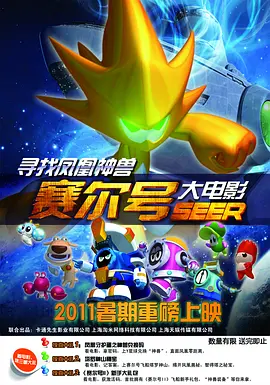 免费看一级黄色