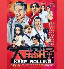 sp老师在教室被打屁股