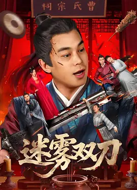 久久99一区二区