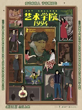 小h短篇辣肉各种姿势老师