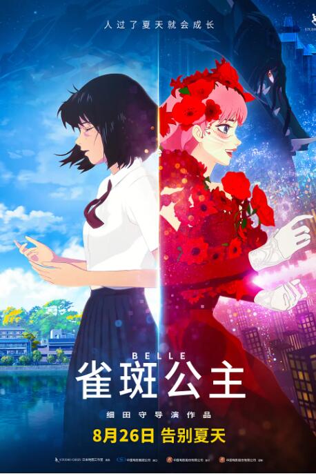老司机av影院