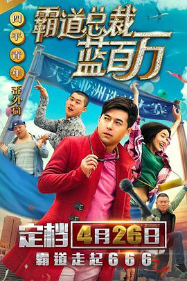青青草原综合网
