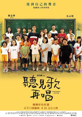 国产亚洲精品日韩已满十八