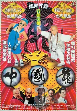 又爽又黄又爽又刺激的视频