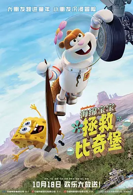 示范性销售