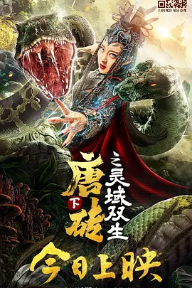 好吊色欧美一区二区三区四区